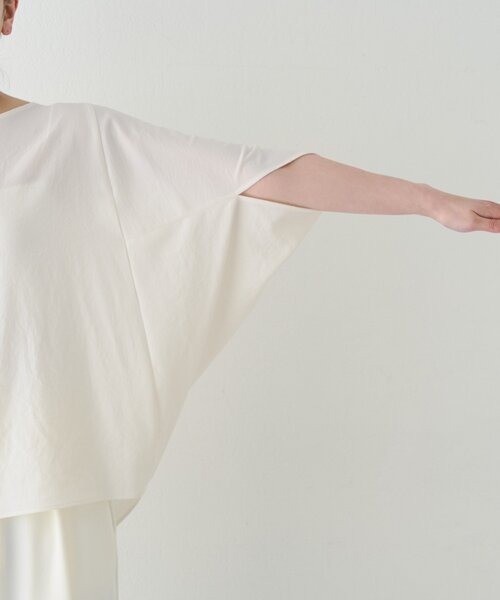 GALLARDAGALANTE（ガリャルダガランテ）の「ドルマンジャージープルオーバー（シャツ/ブラウス・レディース・ブルー系その他/ホワイト/ブラック/ライトベージュ・FREE）」の22枚目の写真