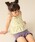 BEAMS mini�i�r�[���X�~�j�j�́u�Z�p���[�g �t���� �X�C���E�F�A 2026SS�i100�`130cm�j�v�[�� ���V�сi�����j�v�b�C�G���[�n���̑�4