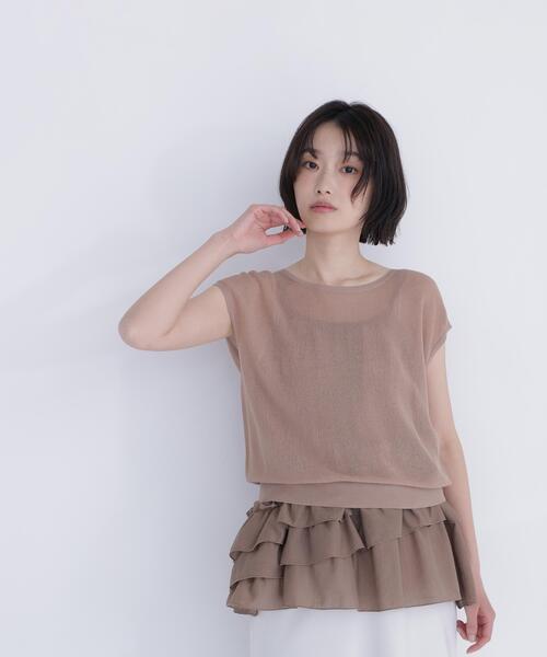 NATURAL BEAUTY BASIC(ナチュラルビューティーベーシック)の「ニットセットティアードキャミ(ニット/セーター・レディース・ブラウン/ブルー/オフホワイト・フリ-)」の3枚目の写真