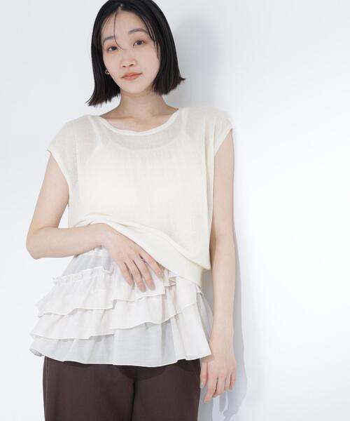 NATURAL BEAUTY BASIC(ナチュラルビューティーベーシック)の「ニットセットティアードキャミ(ニット/セーター・レディース・ブラウン/ブルー/オフホワイト・フリ-)」の2枚目の写真