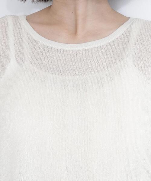 NATURAL BEAUTY BASIC(ナチュラルビューティーベーシック)の「ニットセットティアードキャミ(ニット/セーター・レディース・ブラウン/ブルー/オフホワイト・フリ-)」の17枚目の写真