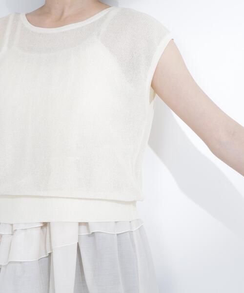 NATURAL BEAUTY BASIC(ナチュラルビューティーベーシック)の「ニットセットティアードキャミ(ニット/セーター・レディース・ブラウン/ブルー/オフホワイト・フリ-)」の18枚目の写真