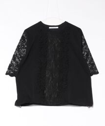 H.A.K（ハク）の「ヴィンテージラッセルレース＋サイロプレミアム天竺フリルカットソー（Tシャツ/カットソー）」