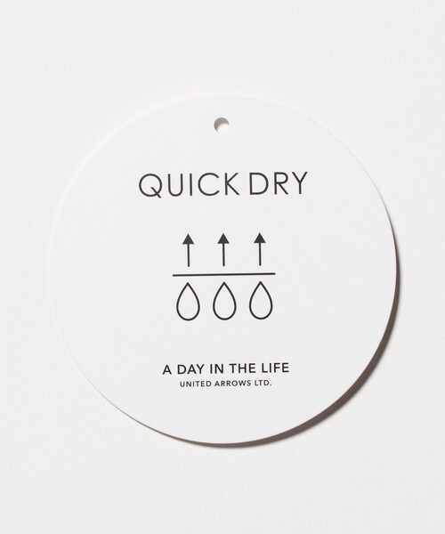A DAY IN THE LIFE UNITED ARROWS(アデイインザライフユナイテッドアローズ)の「リネンライク スラブツイル 1プリーツ イージーパンツ-吸水速乾-<A DAY IN THE LIFE>(スラックス・メンズ・ネイビー/オリーブ/ナチュラル/ダークグレー・M/L/S/XL)」の22枚目の写真