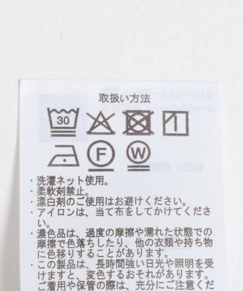 ITEMS URBANRESEARCH(アイテムズ アーバンリサーチ)の「『イージーケア/接触冷感/UVカット』SMOOTH LINEN TOUCH ジャンスカ(ジャンパースカート・レディース・キャメル/チャコールグレー・FREE)」の11枚目の写真