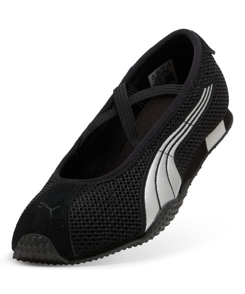 PUMA(プーマ)の「PUMA H-STREET BALLET WNS(プーマ エイチストリート バレエ ウィメンズ)(バレエシューズ・レディース・グリーン系/ブラック系/ホワイト系/ピンク系・23cm/25cm/24.5cm/24cm/23.5cm)」の15枚目の写真