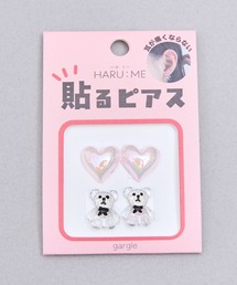 gargle ガーグル:HARU:ME シリーズ ハルミー26 くま ハート シールピアス イヤリング(貼るピアス)