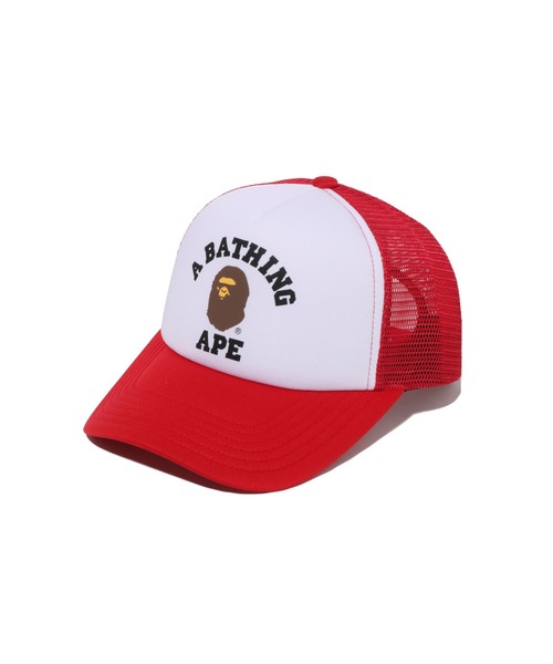 A BATHING APE(アベイシングエイプ)の「COLLEGE MESH CAP(キャップ・メンズ・パープル/ブラック/グリーン/ブラウン/レッド・FREE)」の5枚目の写真