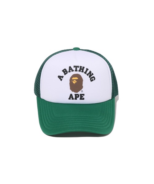 A BATHING APE(アベイシングエイプ)の「COLLEGE MESH CAP(キャップ・メンズ・パープル/ブラック/グリーン/ブラウン/レッド・FREE)」の8枚目の写真