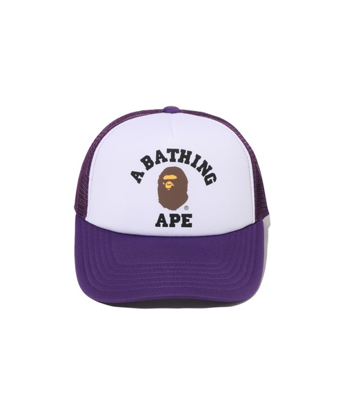 A BATHING APE(アベイシングエイプ)の「COLLEGE MESH CAP(キャップ・メンズ・パープル/ブラック/グリーン/ブラウン/レッド・FREE)」の9枚目の写真
