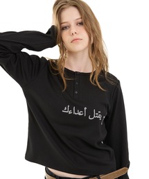 FTW（エフティダブリュー）の「RIB HENRY PRINT TOPS（Tシャツ/カットソー）」