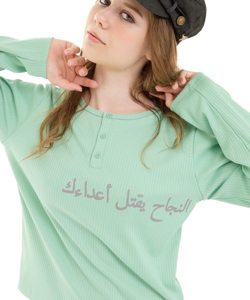 FTW(エフティダブリュー)の「RIB HENRY PRINT TOPS(Tシャツ/カットソー・レディース・ミント/カーキ/ブラック・MEDIUM/SMALL)」の21枚目の写真
