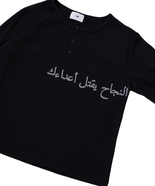 FTW(エフティダブリュー)の「RIB HENRY PRINT TOPS(Tシャツ/カットソー・レディース・ミント/カーキ/ブラック・MEDIUM/SMALL)」の11枚目の写真