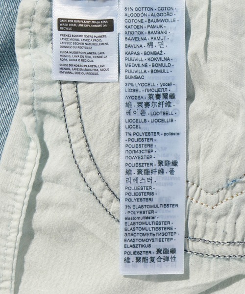 Levi's（リーバイス）の「Levi's/リーバイス 721 ハイライズ スキニー ジーンズ ミディアムインディゴ（デニムパンツ・レディース・ライトインディゴブルー・23inch/24inch/25inch/28inch）」の15枚目の写真