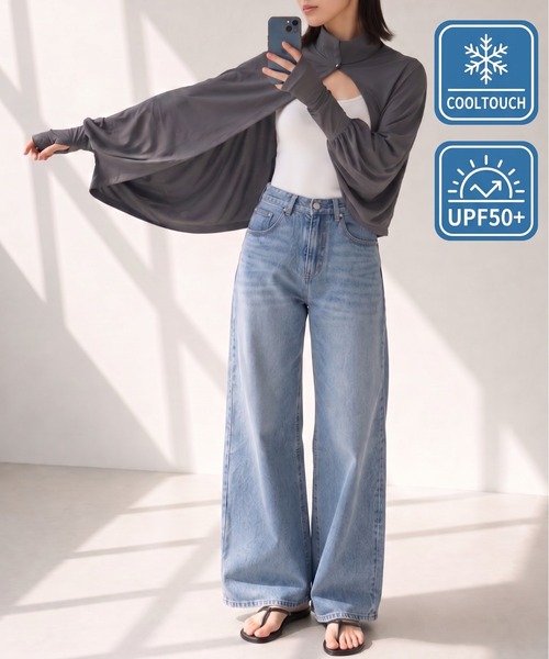 【接触冷感/UPF50+】ボレロラッシュガード/UVケアウェア