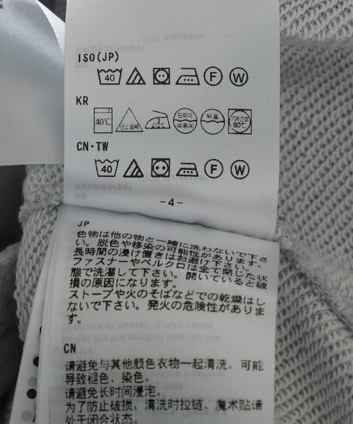 DAIWA PIER39（ダイワピア39）の「DAIWA PIER39 / ダイワ ピアサーティナイン：TECH SWEAT KNICKER：BP-57026[PIE]（その他パンツ・メンズ・ヘザーグレー/ブラック系その他・S/M/L）」の10枚目の写真