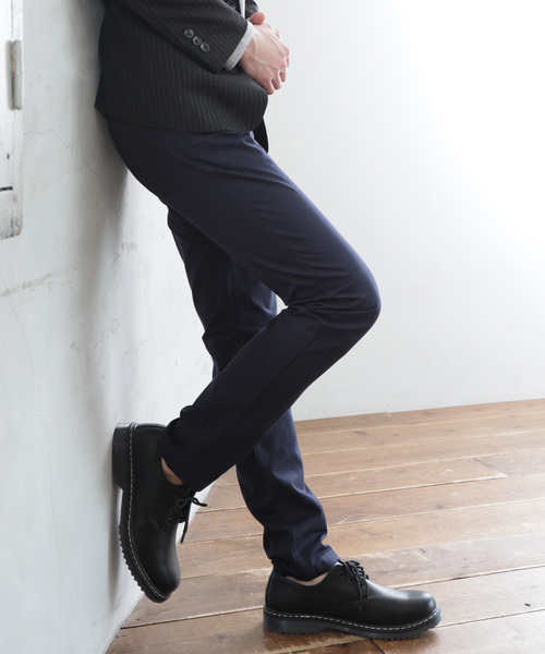 TopIsm(トップイズム)の「コットンツイルカラーチノパンツ(チノパンツ)」|ネイビー