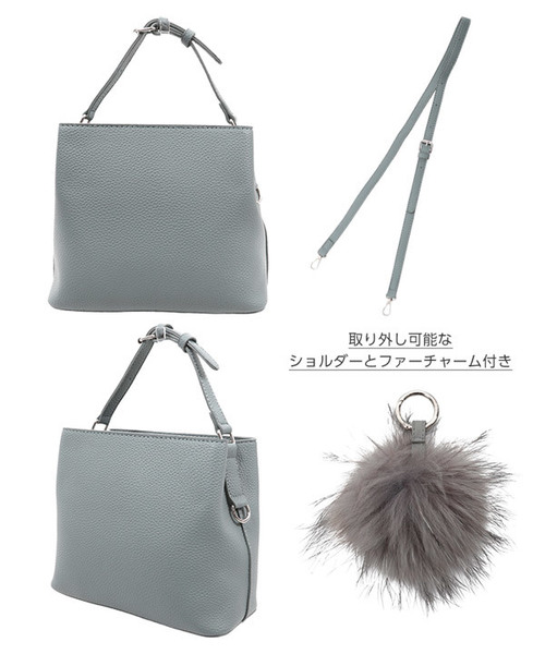 KOBE LETTUCE（コウベレタス）の「フェイクファーチャーム付き2wayショルダーバッグ＊レディース/鞄[B1227]神戸レタス（ショルダーバッグ・レディース・ブラック/ブルー系その他/キャメル/グレイッシュベージュ・FREE）」の14枚目の写真