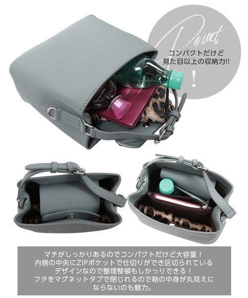 KOBE LETTUCE（コウベレタス）の「フェイクファーチャーム付き2wayショルダーバッグ＊レディース/鞄[B1227]神戸レタス（ショルダーバッグ・レディース・ブラック/ブルー系その他/キャメル/グレイッシュベージュ・FREE）」の13枚目の写真