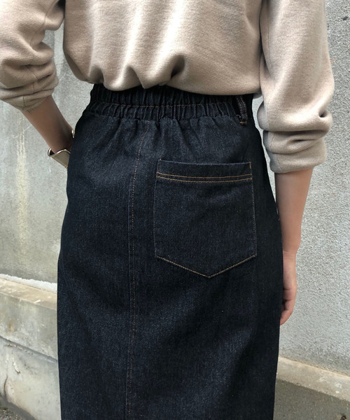 &g'aime（アンジェム）の「【&g'aime】デニムタイトロングスカート（スカート・レディース・ブラック/ブルー・FREE）」の9枚目の写真