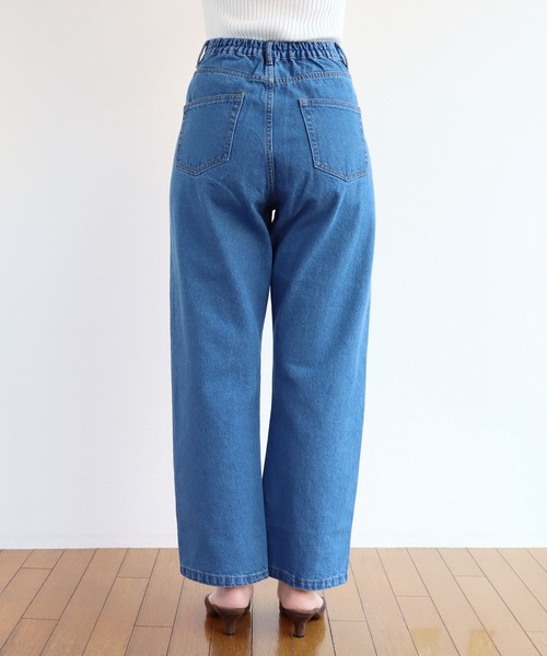 andme(アンドミー)の「ハイウエストデニムセミワイドパンツ(デニムパンツ・レディース・インディゴブルー/ブルー/ケミカルウォッシュ・M/L)」の21枚目の写真