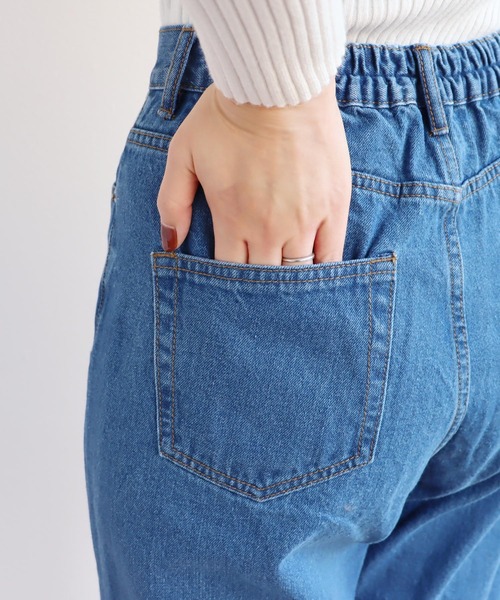 andme(アンドミー)の「ハイウエストデニムセミワイドパンツ(デニムパンツ・レディース・インディゴブルー/ブルー/ケミカルウォッシュ・M/L)」の17枚目の写真