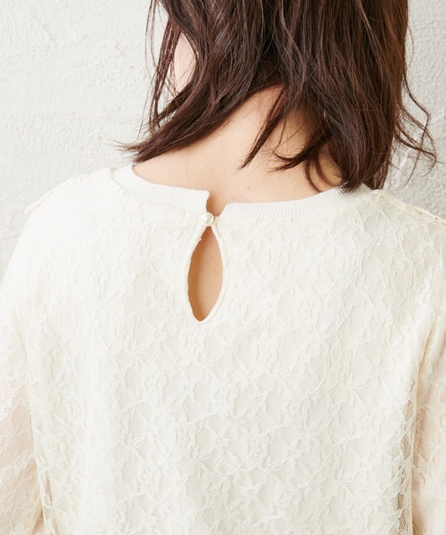 natural couture（ナチュラルクチュール）の「総レースきれいめニットプルオーバー（ニット/セーター・レディース・ベージュ/ブラウン/サックスブルー/アイボリー・FREE）」の21枚目の写真