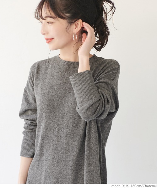 coca(coca)(コカ)の「クルーネックニットワンピース(ワンピース・レディース・チャコールグレー/ベージュ・ONE SIZE)」の9枚目の写真