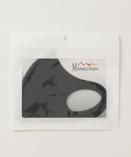 MANASTASH（マナスタッシュ）の「MANASTASH/マナスタッシュ　NANO SILVER FACE MASK ナノシルバーフェイスマスク（マスク・メンズ・ブラック/ベージュ/ホワイト・MEDIUM/LARGE）」の2枚目の写真