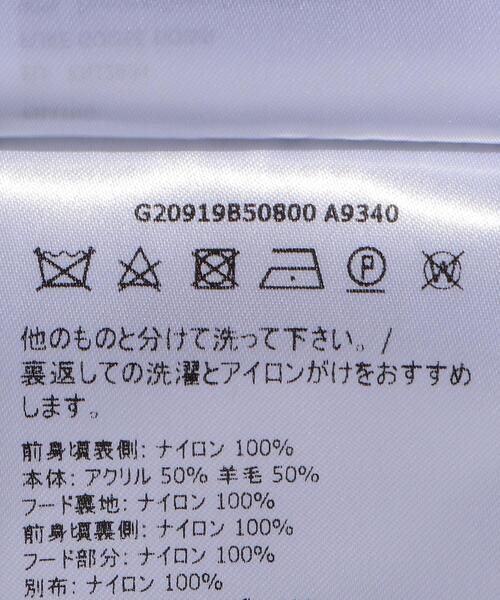 MONCLER（モンクレール）の「＜MONCLER (モンクレール）＞HOOD CARDIGANL/アウター □□（ダウンジャケット/コート・メンズ・ブラック・M/S/XL/L）」の6枚目の写真