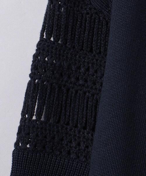 EZUMi（エズミ）の「＜EZUMi（エズミ）＞レース コンビ Vネック ニット（ニット/セーター・レディース・ベージュ/ネイビー・FREE）」の19枚目の写真