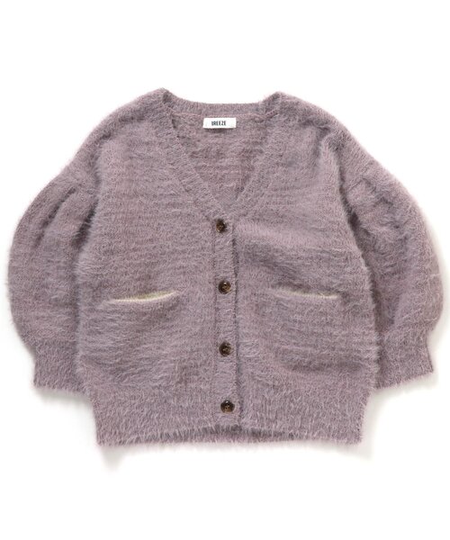 BREEZE（ブリーズ）の「ふわふわニットカーディガン（カーディガン/ボレロ・キッズ・アイボリー/ラベンダー・120/90/140/100）」の2枚目の写真