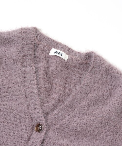 BREEZE（ブリーズ）の「ふわふわニットカーディガン（カーディガン/ボレロ・キッズ・アイボリー/ラベンダー・120/90/140/100）」の4枚目の写真