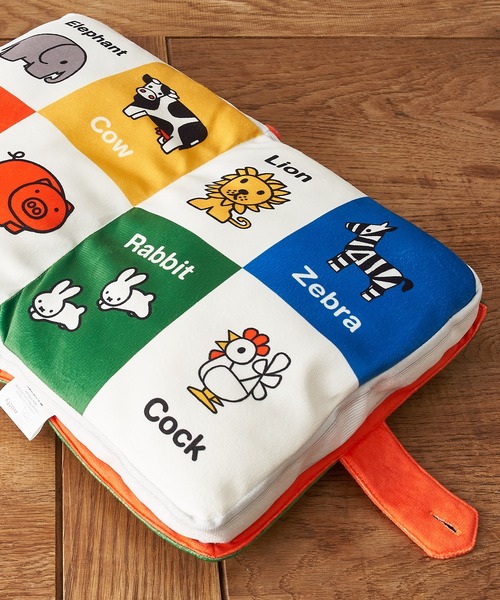 Miffy（ ミッフィー）の「ミッフィー 動物図鑑 本型クッション（クッション/クッションカバー・レディース・その他・フリー）」の8枚目の写真