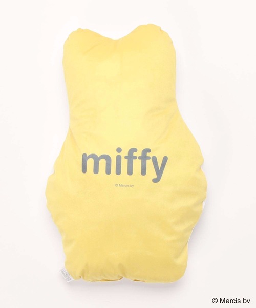Miffy（ ミッフィー）の「【MIFFY/ミッフィー】ふわもち触感　ミッフィスムース素材中綿クッション（クッション/クッションカバー・レディース・その他1/その他2/その他3・FREE）」の4枚目の写真