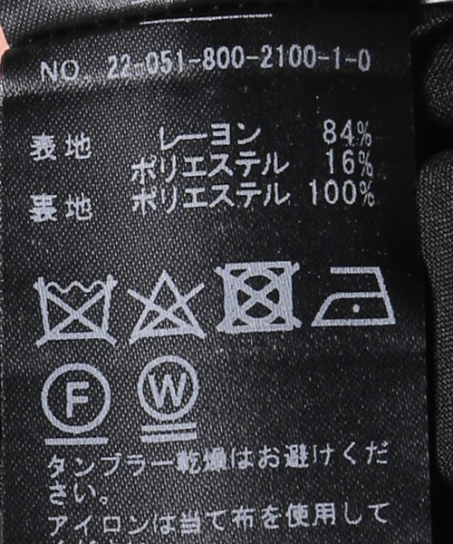 EDIT. FOR LULU(エディットフォールル)の「レーヨンポリエステル ギャザー チュニックブラウス(シャツ/ブラウス・レディース・ブラック/ブルー系その他・FREE)」の5枚目の写真