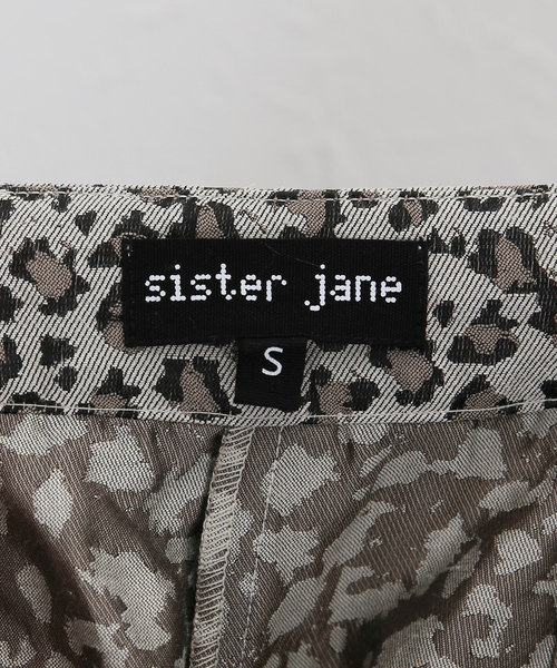 Sister Jane（シスタージェーン）の「【SISTER JANE/シスター ジェーン】Tempo Leopard Jacquard Trous（その他パンツ・レディース・ブラウン・X-SMALL/SMALL）」の17枚目の写真