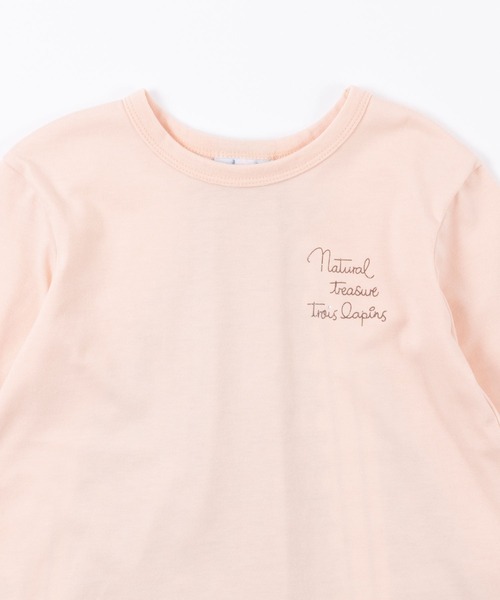 trois lapins kp(トロワラパンケーピー)の「TC天竺バック切替え長袖Tシャツ(100~130)(Tシャツ/カットソー・キッズ・ライトピンク/ブルー系その他・110cm/130cm/120cm/100cm)」の8枚目の写真