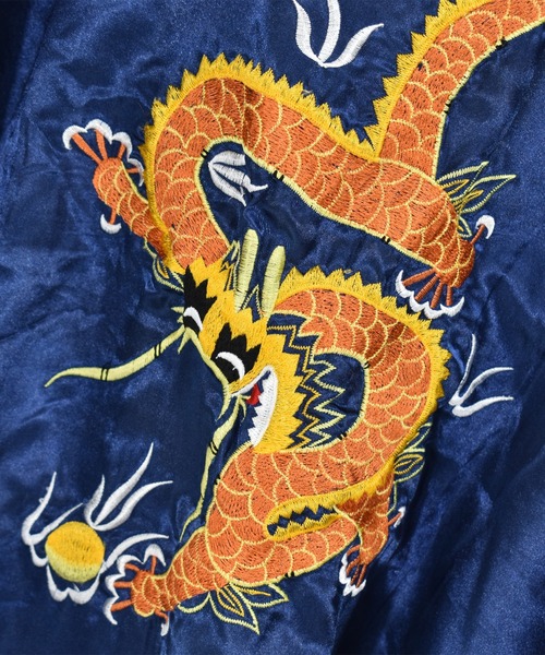 VINTAGE（ヴィンテージ）の「【ヴィンテージ古着】ORIENTAL