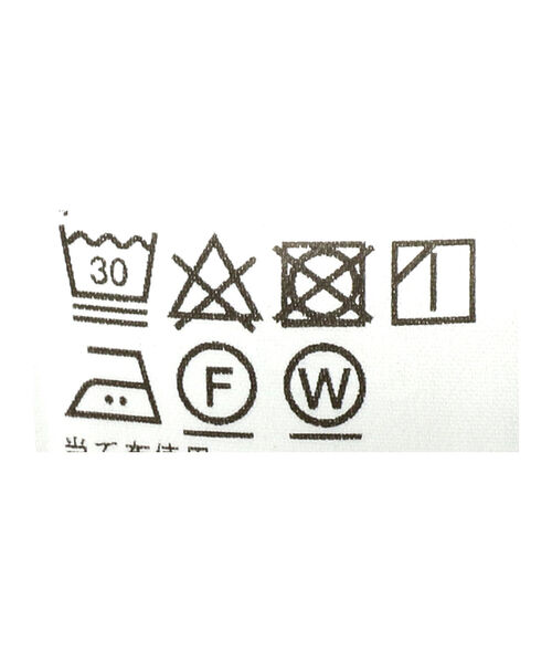 B:MING by BEAMS（ビーミングバイビームス）の「B:MING by BEAMS / タータンチェック ワンピース（ワンピース・レディース・ブラック/その他/その他1・SMALL/MEDIUM）」の19枚目の写真