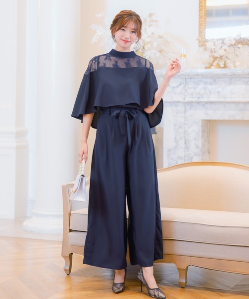 セール】パーティードレス パンツスタイル セットアップ ケープ