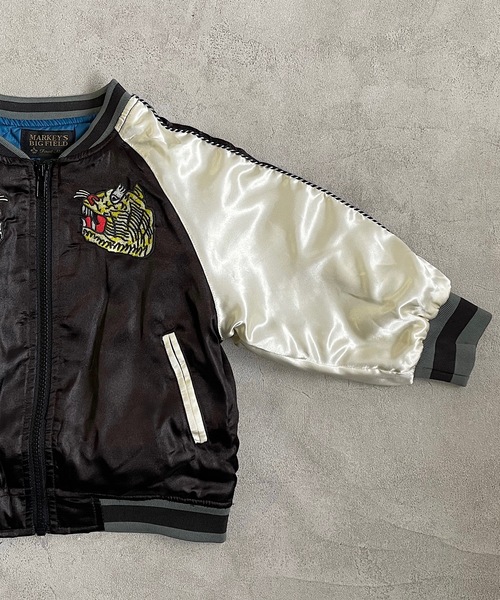 BIG FIELD（ビッグフィールド）の「キルトスカジャン（90～150cm）（スカジャン・キッズ・グリーン/ブラック・90/100/110/120/130/140/150）」の9枚目の写真