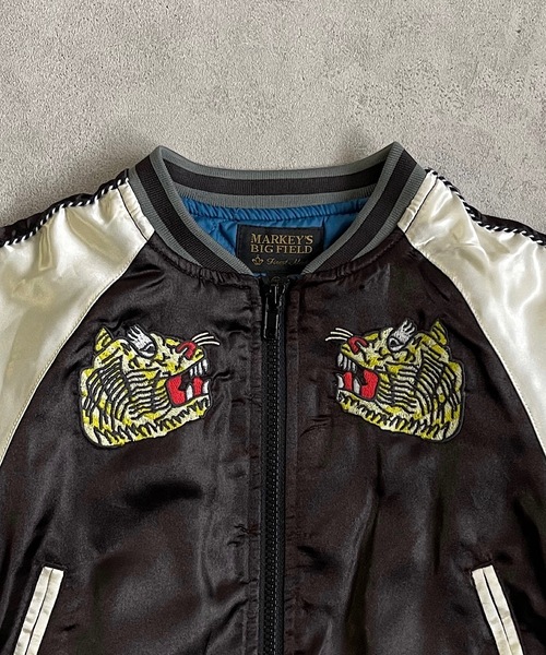 BIG FIELD（ビッグフィールド）の「キルトスカジャン（90～150cm）（スカジャン・キッズ・グリーン/ブラック・90/100/110/120/130/140/150）」の3枚目の写真