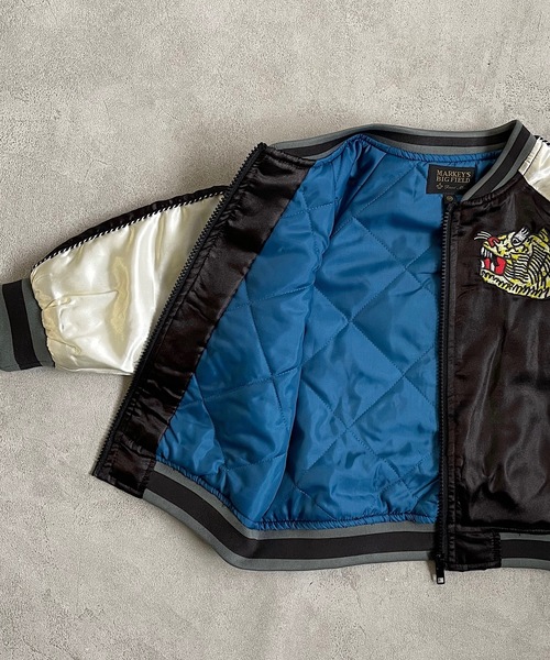 BIG FIELD（ビッグフィールド）の「キルトスカジャン（90～150cm）（スカジャン・キッズ・グリーン/ブラック・90/100/110/120/130/140/150）」の5枚目の写真