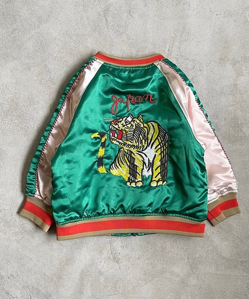 BIG FIELD（ビッグフィールド）の「キルトスカジャン（90～150cm）（スカジャン・キッズ・グリーン/ブラック・90/100/110/120/130/140/150）」の6枚目の写真