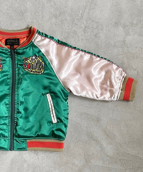 BIG FIELD（ビッグフィールド）の「キルトスカジャン（90～150cm）（スカジャン・キッズ・グリーン/ブラック・90/100/110/120/130/140/150）」の8枚目の写真