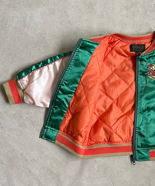 BIG FIELD（ビッグフィールド）の「キルトスカジャン（90～150cm）（スカジャン・キッズ・グリーン/ブラック・90/100/110/120/130/140/150）」の4枚目の写真