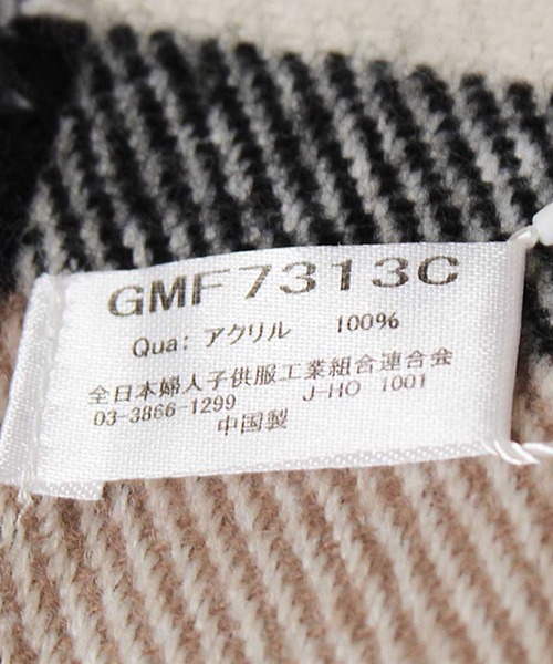 14+（イチヨンプラス）の「ウォッシャブルチェックストール（ストール/ショール・レディース・レッド/グレー/ブルー/オレンジ/イエロー・FREE）」の13枚目の写真