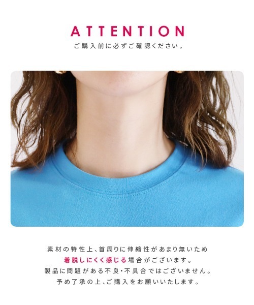 reca(レカ)の「ロゴ入りロンT(Tシャツ/カットソー・レディース・ホワイト/ブルー/ブラック・FREE)」の5枚目の写真