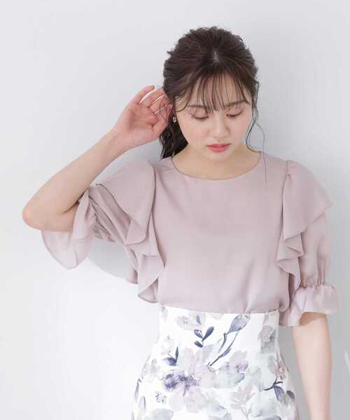 PROPORTION BODY DRESSING - makaron 新品タグ付き ドットラッフルブラウス PROPORTION BODY DRESSING（プロポーションボディドレッシング